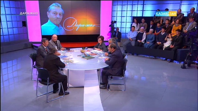 Дара жол - тарих ғылымдарының докторы Қаржаубай Сартқожаұлы (Толық нұсқа)