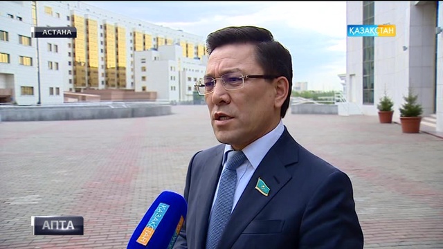 ЖІӨ өсімі 4 айда 3,7 пайызға өсті