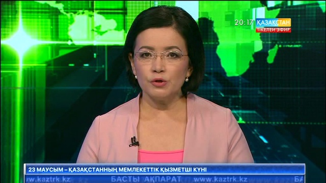 «ЭКСПО-2017» көрмесіне қатысты тарап кеткен видеоға түсініктеме берілді