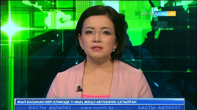 Журналист Рамазан Есіргеповке қастандық жасалды