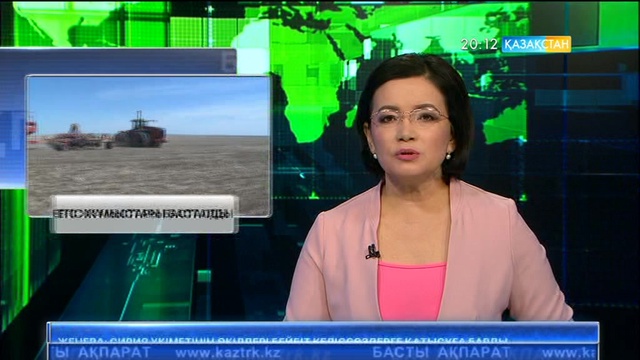 Ақмола облысында көктемгі егіс жұмыстары басталды