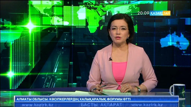 Асқар Мырзахметов: Шаруашылықтар кооперативке бірігуі керек