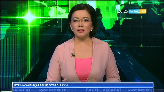 Малайзия астанасында Қызыл кітапқа енген 330 тасбақа тәркіленді