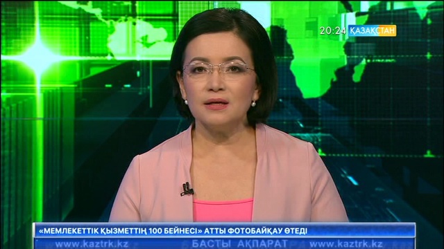 Францияның жаңа премьер-министрі тағайындалды