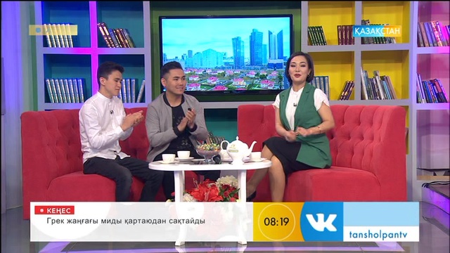 «Жас Қанат-2017» байқауының бірінші орын жеңімпаздары «Таңшолпанның» төрінде