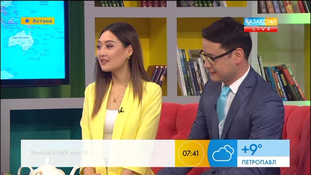 Ерекше қабілетке ие Қайырхан Қапар «Таңшолпанда» қонақта