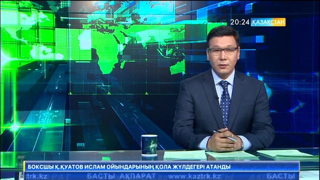 ҰБТ: Бақ шаба ма, бап шаба ма?