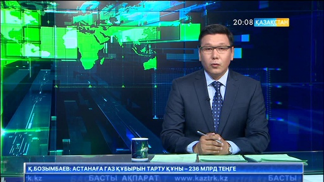 4 мың әке алимент төлеуден жалтарып жүр