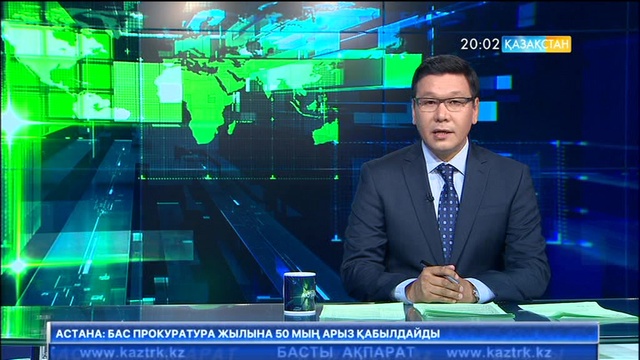 Зейнетақы мен жәрдемақы өседі