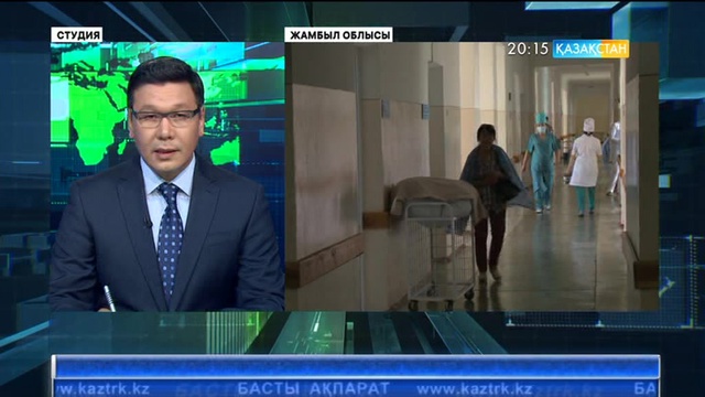 Жамбыл облысында кене шаққан екі науқас бақылауға алынды