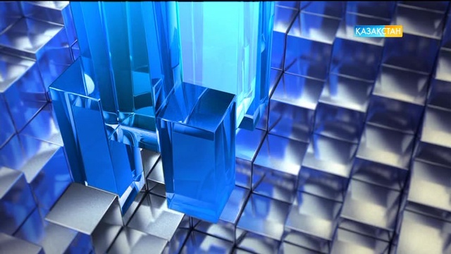 «Басты тақырып». Зейнетақы қорына қатысты күмән мен күдік (Толық нұсқа)