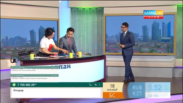 Қазақтың ұлттық ойыны «Тоғызқұмалақ» ойыны туралы не білесіз?