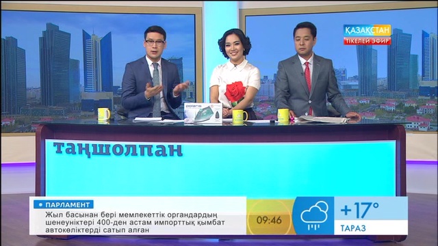 Әнші Самат Әзімқұлов «Таңшолпанда» қонақта