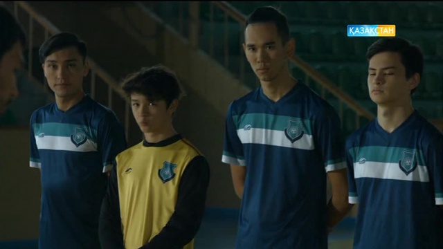 «Сен команданы алға тарт...»