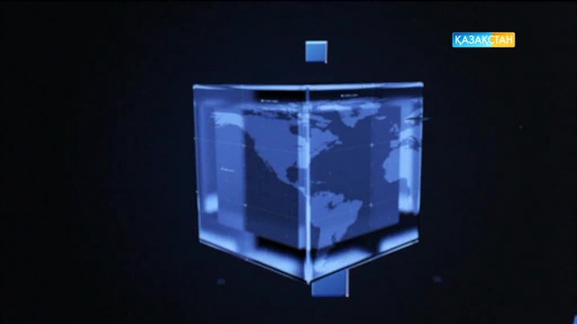 20:00 Басты ақпарат (19.05.2017)