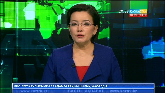 ІІМ қызметкерлері дайындықтарын жетілдіру үшін жаттығу өткізді