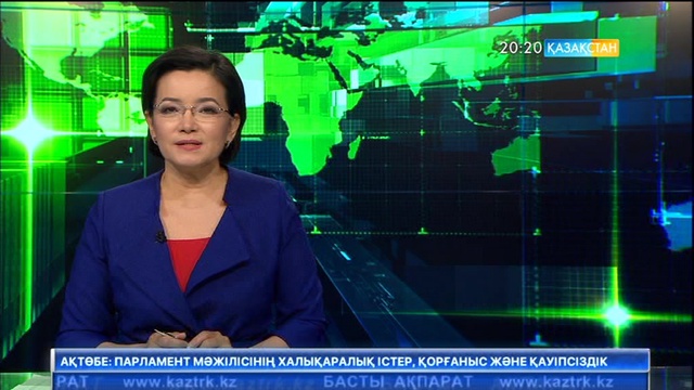 Ирандағы президенттік сайлаудың дауыс беру нәтижесі жексенбіде белгілі болады