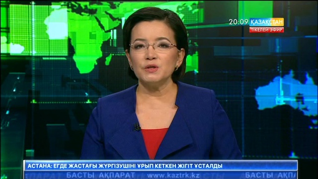 Алматыда бір жасар баласымен далада түнеп жүрген Жанна Сүлейменоваға енді іздеу жарияланды