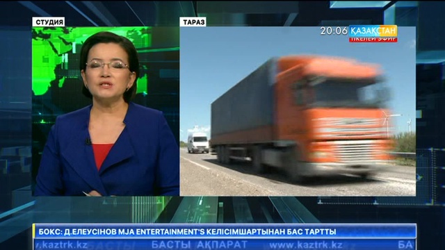 Жамбыл облысы жасыл экономиканы ілгерілетуде көш басында келеді