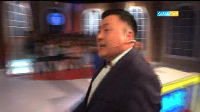 19.05.2017. Қызық екен (Толық нұсқа)