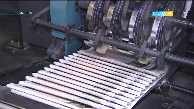 20.05.2017. Мәселе - Әлеуметтік желілердің пайдасы мен зияны (Толық нұсқа)