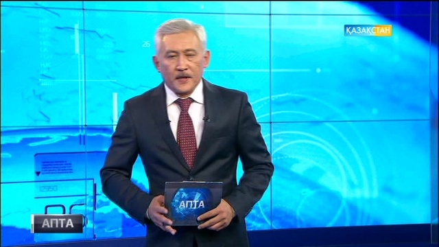 Мемлекет басшысы  «АҚШ - Ислам әлемі» саммитіне қатысу үшін Эр-Рияд қаласына барды