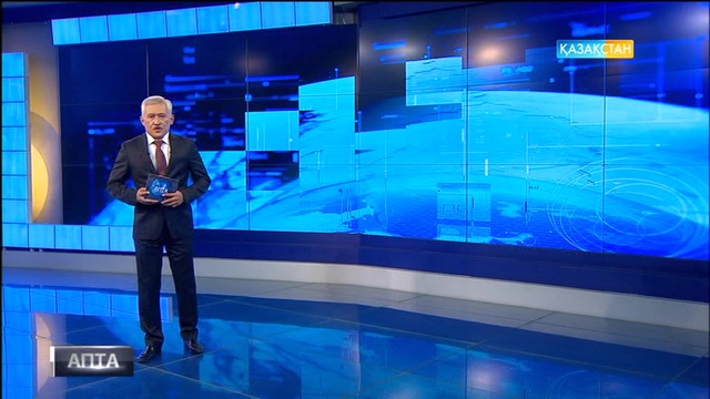 Осы аптадағы қазақ интернет басылымдарындағы материалдарға шолу (ВИДЕО)