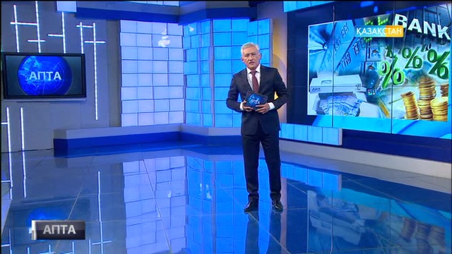 Қазақстан банктері соңғы жылдары кризисті желеу тұтып мемлекеттен көмек сұрауын жиілетті