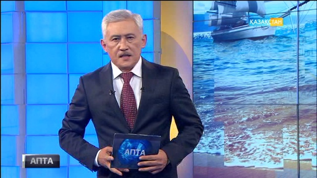 Бейжіңге жұмыс сапары кезінде Елбасы «Бір белдеу, бір жол» халықаралық форумына қатысты