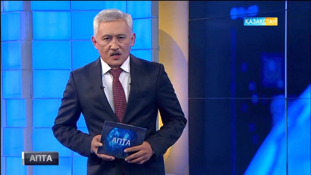 Бүгінгі қоғамдағы ұстаздың беделі төмендеп барады – Зәбида Смағұлова