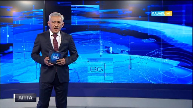 Биылдан бастап «Алтын белгі» алған мектеп оқушыларына жеңілдік болмайды (ВИДЕО)