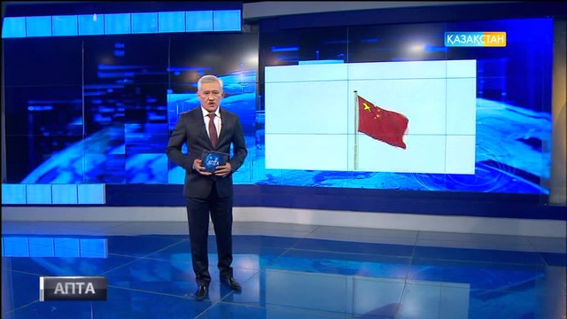 «Foreign Policy» журналының редакторы Рейд Стандиш «Апта» бағдарламасына сұхбат берді (ВИДЕО)