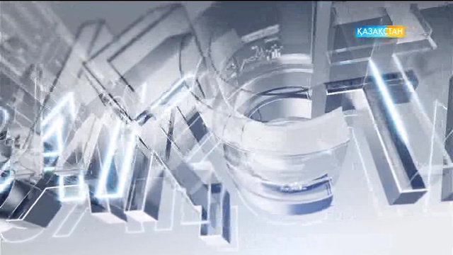 20-бөлім. Сүйе білсең