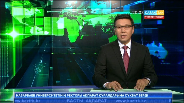 Манчестердегі терактіге қатысты бір күдікті ұсталды