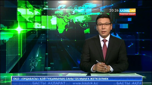 Жамбыл облысында бағбандар кооперативке бірікті