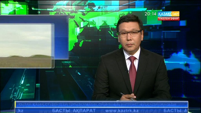 Сақ қорғандарын сақтау ісінде салғырттық көп