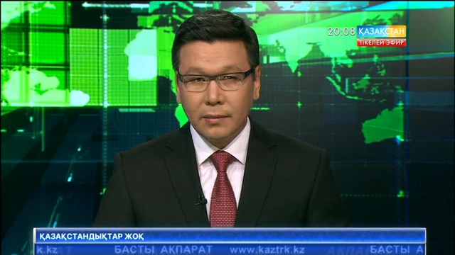 Қоқыс полигоны тұншықтырып тұр