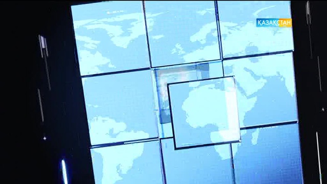 20:00 Басты ақпарат (23.05.2017)