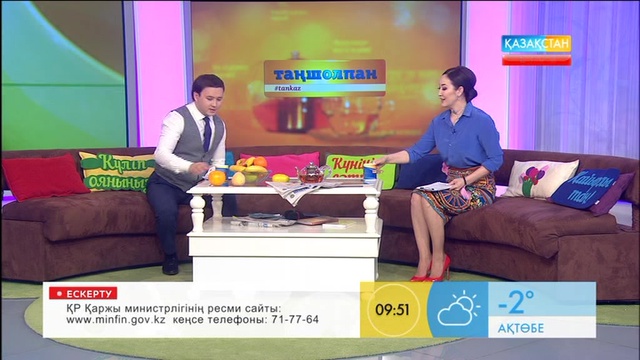 Әнші Мөлдір Әуелбекова «Таңшолпанда» қонақта