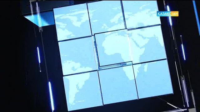 20:00 Басты ақпарат (25.05.2017)