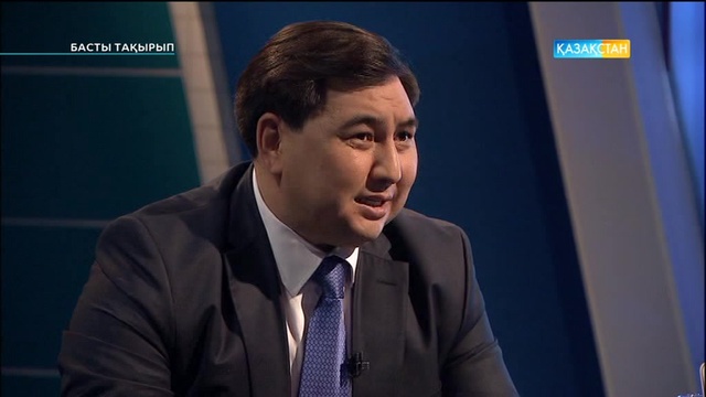 Басты тақырып - Қоғамдық сананы жаңғырту неден басталуы тиіс?. Дархан Жазықбаев (Толық нұсқа)