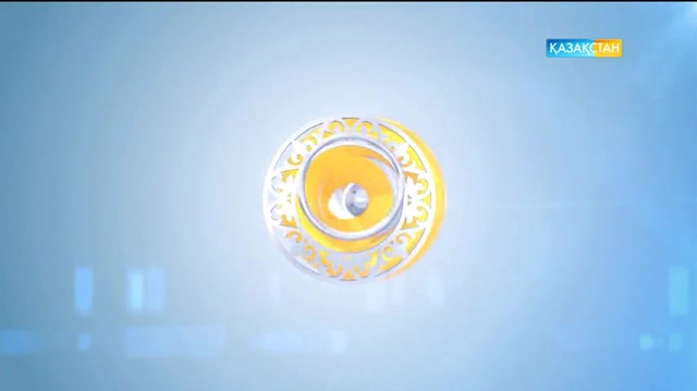 Сәлем, Қазақстан - Бауыржан Есебаев (Толық нұсқа)