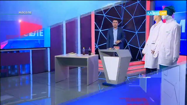 Жылына қазақстандықтар фаст-фуд жеуге 260 миллион доллар жұмсайды