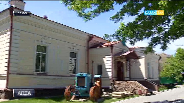 Семей - Алаштың жүрегі