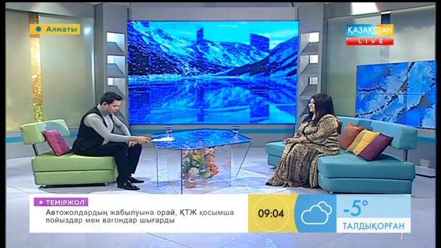 Әнші, актриса Қарагөз Тілеубекова «Таңшолпанда» қонақта