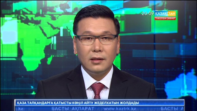 Шағын кәсіпкерлік бақыланбайды