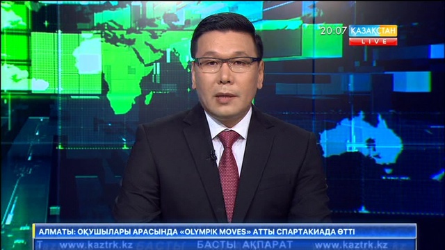 Орманшылардың жалақысы көбейеді