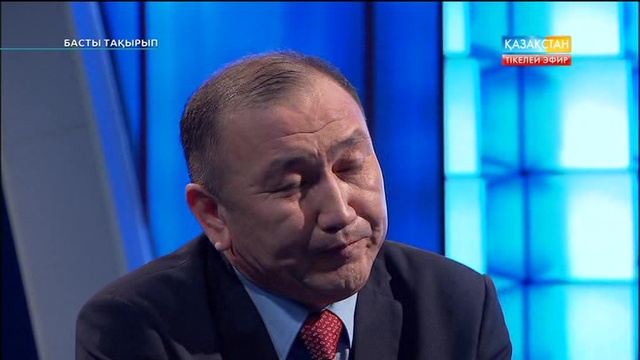 Астанада адвокат жалдаудың құны қанша? (ВИДЕО)