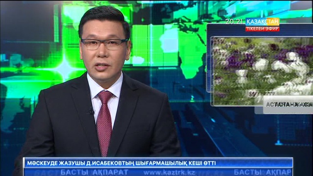 Елордада ЭКСПО қарсаңында жасыл желек пен гүлдер отырғызу басталды