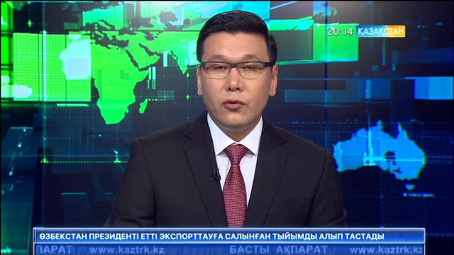 Шығыс Қазақстанда кооператив ісі жанданып келеді